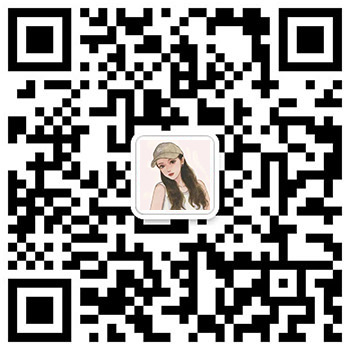 安图相亲交友微信号
